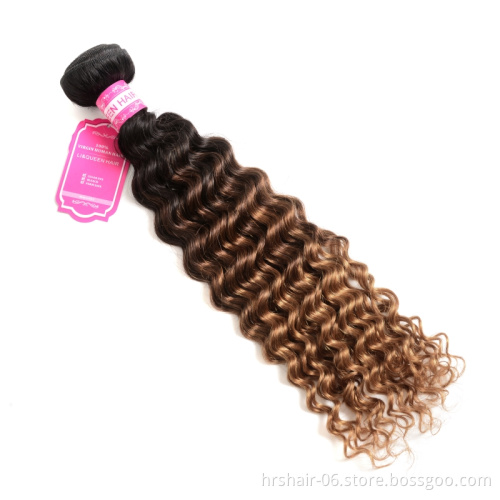 Hair Vendors Wholesale Free Sample Mink Natural Raw Virgin Brazilian Cuticle Aligned Hair Bundles Human Hair Extension